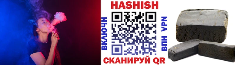 ГАШ гарик  Железногорск 