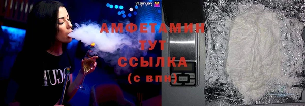 гидропоника Володарск