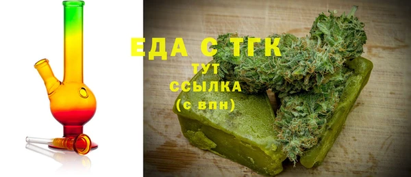 гидропоника Володарск