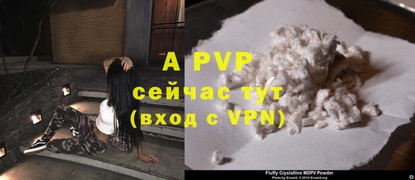 гидропоника Володарск