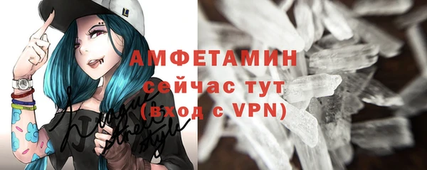 гидропоника Володарск
