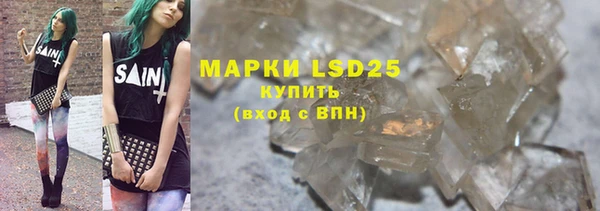 гидропоника Володарск