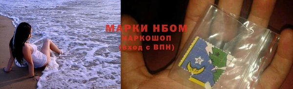 гидропоника Володарск