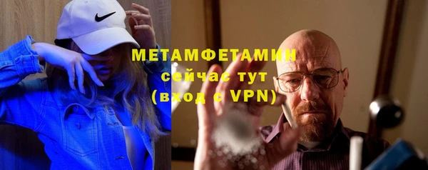 гидропоника Володарск