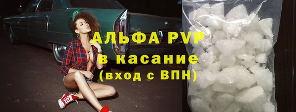 гидропоника Володарск