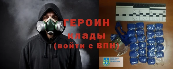 прущий лед Волосово
