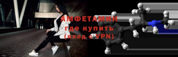 гидропоника Володарск