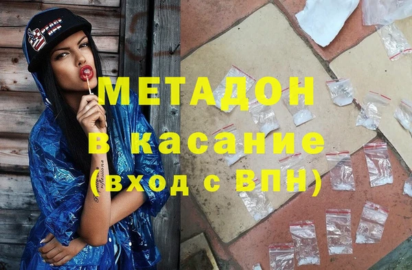гидропоника Володарск