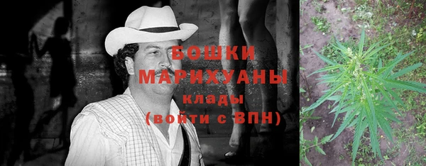 гидропоника Володарск