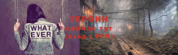 гидропоника Володарск