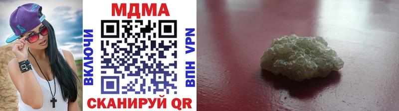 где можно купить   Железногорск  МДМА кристаллы 